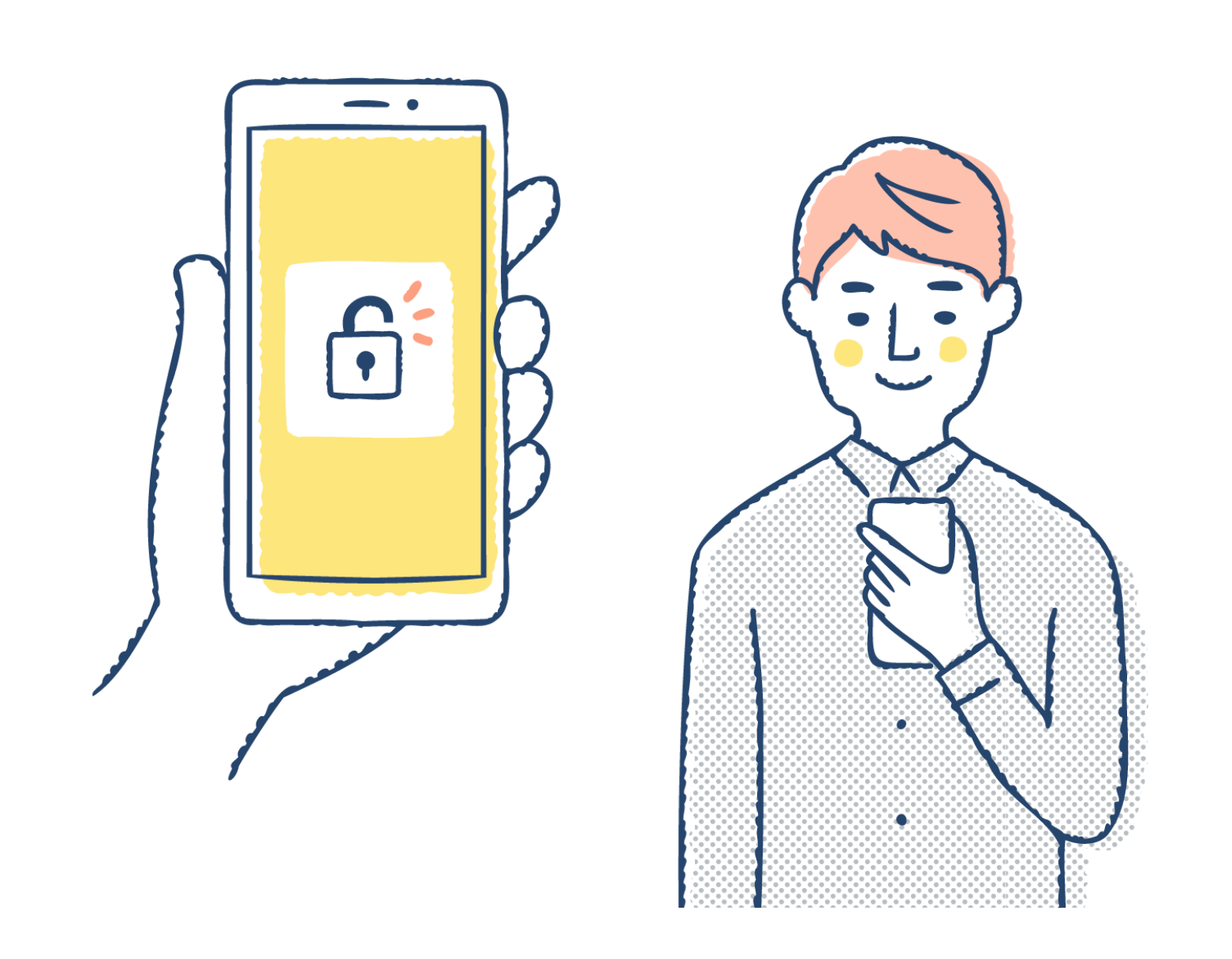 無料相談の内容は完全非公開