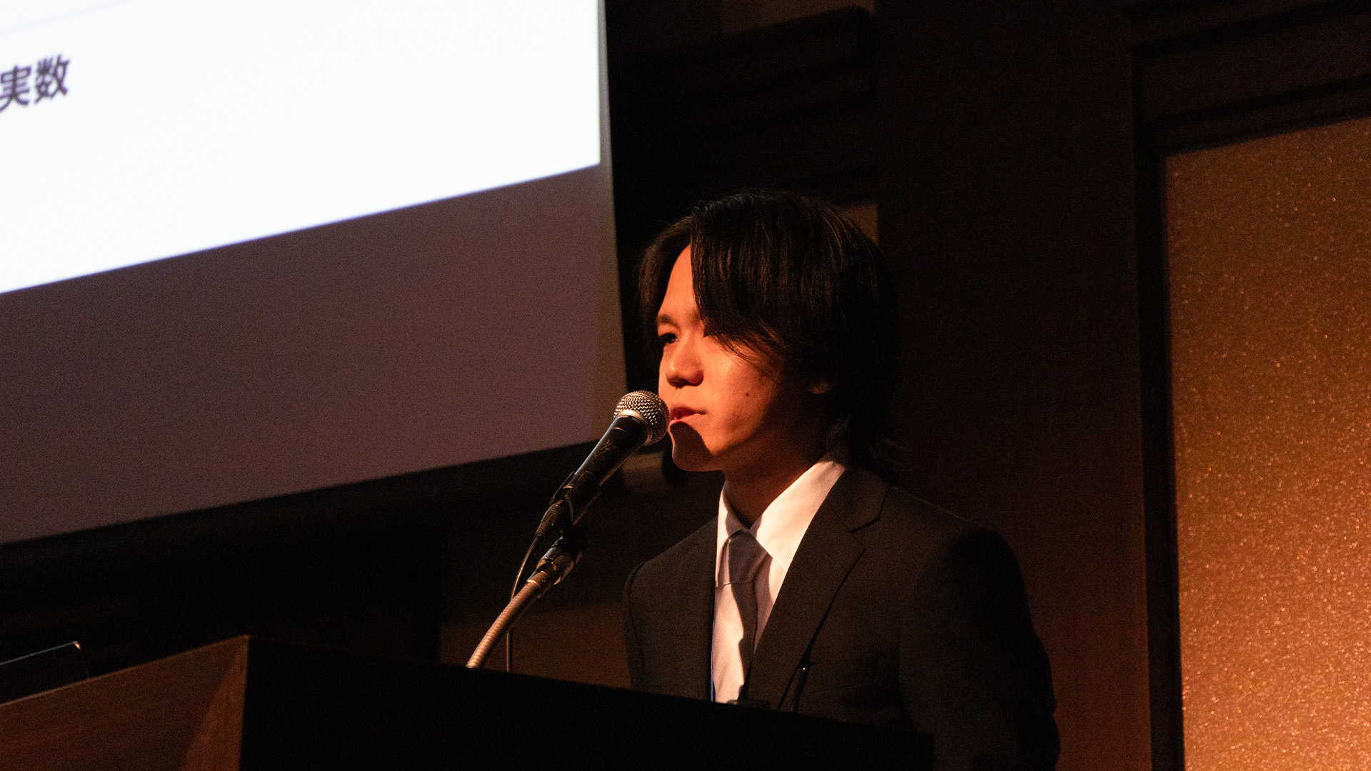 大学院部門の発表